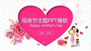 Warm pink simple style mother's day theme ppt template