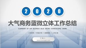 Atmosferyczny biznes niebieski mikro trójwymiarowy szablon podsumowania pracy ppt