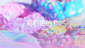 虹色の夢-デザートベーキングシリーズ洋食テーマpptテンプレート