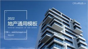 Modelo de ppt geral de relatório de promoção do setor imobiliário prático atmosférico