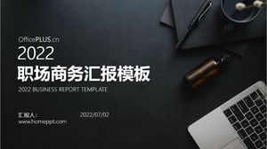 Noble high-end atmosphere simple workplace business report general ppt template