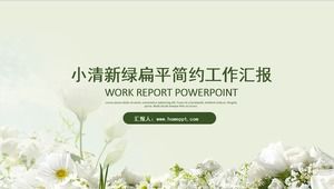 Small fresh flat simple work report ppt template