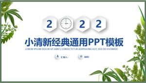 Vector cartoon plant leaves simple flat work report ppt template