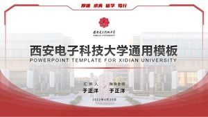 Relatório do estudante da Universidade de Xidian e modelo de ppt geral de defesa