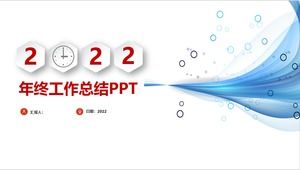 Einfache ppt-Vorlage für den dreidimensionalen roten Halbjahreszusammenfassungsbericht des Unternehmens