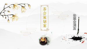 Elegant simple atmosphere Chinese style tea party planning case ppt template