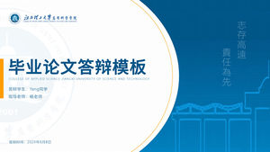 Uygulamalı Bilimler Okulu, Jiangxi Bilim ve Teknoloji Üniversitesi'nin mezuniyet tez savunması için genel ppt şablonu