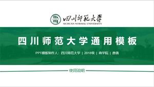 Sichuan Normal Üniversitesi öğretim raporu tez savunma genel ppt şablonu