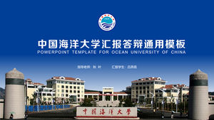 Plantilla ppt general de defensa de tesis de Ocean Blue Ocean University of China