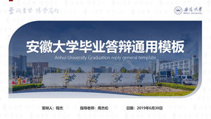 Plantilla ppt general académica de defensa de graduación de la Universidad de Anhui