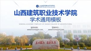 Blue simple and fresh Shanxi Architecture Vocational and Technical College defense general ppt template
