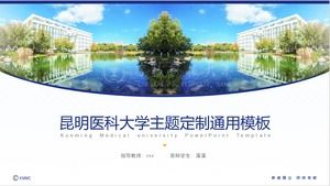 Allgemeine ppt-Vorlage für den Abschlussverteidigungscampus der Kunming Medical University