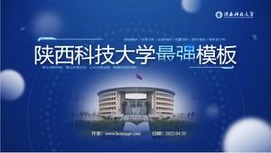Shaanxi University of Science and Technology defesa de tese de atividades estudantis modelo ppt geral
