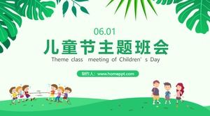 Przedszkole szkoła podstawowa cute cartoon dzieci dzień temat klasy spotkanie szablon ppt