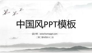 Modelo de ppt de estilo chinês de atmosfera cinza simples e elegante