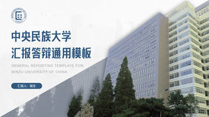 Template ppt umum untuk pertahanan kelulusan Universitas Minzu China