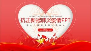 Yeni taç pnömoni salgını aşk bağış toplama etkinliği teması ppt şablonuna karşı savaşın