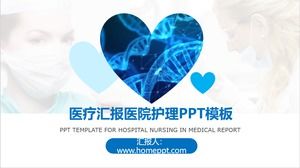 Modelo de ppt de relatório de trabalho hospitalar de trabalhadores médicos de cuidados médicos