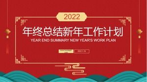 Proste Spring Festival tematem koniec roku podsumowanie szablon ppt planu pracy Nowego Roku