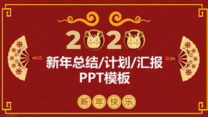 Fundo de nuvens auspiciosas modelo de ppt de ano de rato tradicional chinês vermelho Festival da Primavera