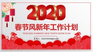 Festive Spring Festival theme New Year's work plan ppt template