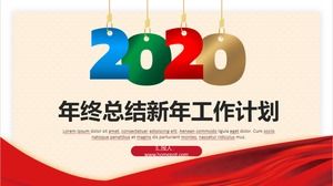 Year-end summary New Year's work plan festive Spring Festival theme ppt template