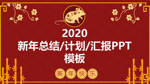 Atmospheric red simple wind rat year Spring Festival theme work report New Year plan ppt template