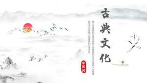 Template ppt tema gaya Cina tinta sederhana dan elegan budaya klasik