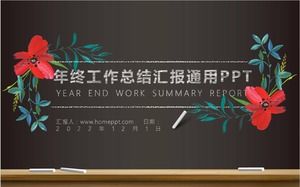 Blackboard background chalk sketch wind year-end work summary report ppt template