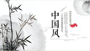 Modello ppt del piano di riepilogo del lavoro in stile cinese semplice, piatto ed elegante