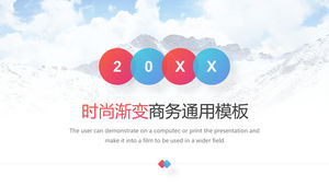 Snow Mountain Hintergrund Mode leuchtend rot und blau Business universelle ppt-Vorlage