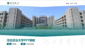 Hebei Agricultural University thesis defense general ppt template