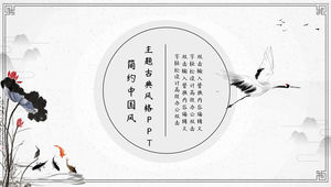 Einfache und einfache PPT-Vorlage im klassischen chinesischen Stil