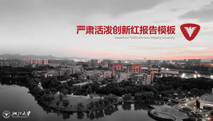 Serious, lively and innovative red Zhejiang University thesis defense general ppt template