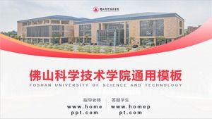 Foshan University of Science and Technology teza obrona ogólny szablon ppt