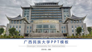 เทมเพลต ppt ทั่วไปสำหรับการป้องกันวิทยานิพนธ์ของ Guangxi University for Nationalities