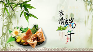 Small fresh bamboo background Dragon Boat Festival ppt template