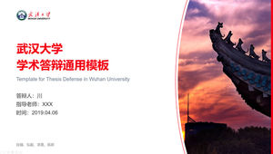 Modelo de ppt geral de defesa de tese da Universidade de Wuhan de estilo geométrico simples