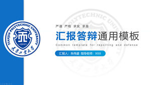 Ogólny szablon ppt do pracy dyplomowej i obrony Tianjin University of Technology