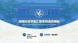 PPT-Vorlage für den Verteidigungsbericht der Abschlussarbeit der Hunan University of Science and Technology