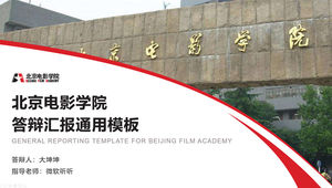 Beijing Film Academy thesis defense report general ppt template