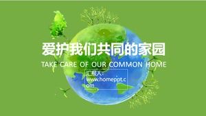 Ame nuestro hogar común - plantilla ppt del tema de la protección del medio ambiente de la tierra