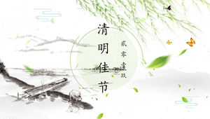 Modello ppt del tema del festival di Qingming in stile cinese con inchiostro fresco della brezza primaverile