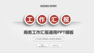 Red and gray color matching micro three-dimensional business work report general ppt template