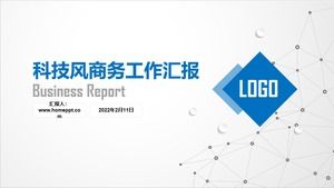 Point line network technology wind flat business work report ppt template