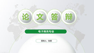 Green small fresh micro three-dimensional style thesis defense general ppt template