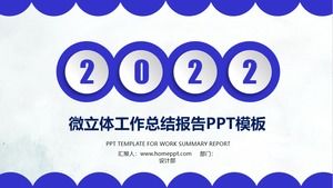 Micro three-dimensional work summary New Year's plan ppt template