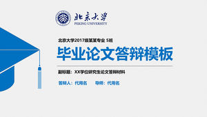 Suasana praktis biru sederhana templat ppt umum pertahanan tesis Universitas Peking