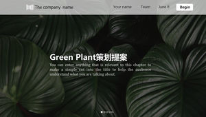 النباتات الخضراء الصغيرة الطازجة مجلة نمط تخطيط المشروع اقتراح خطة نموذج ppt