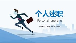 Running - simple blue personal report ppt template